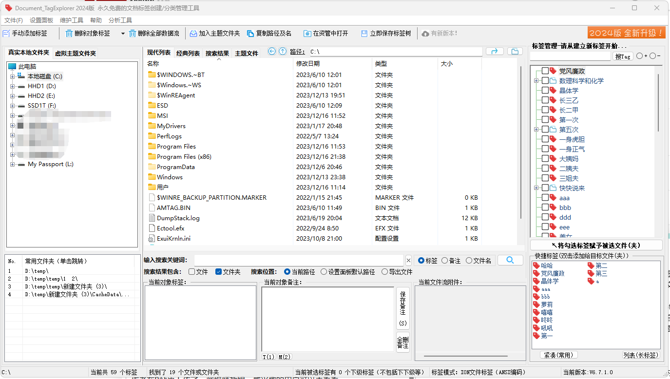 652250641eface338685513337e2c5b2b3d106d5 652250641eface338685513337e2c5b2b3d106d5