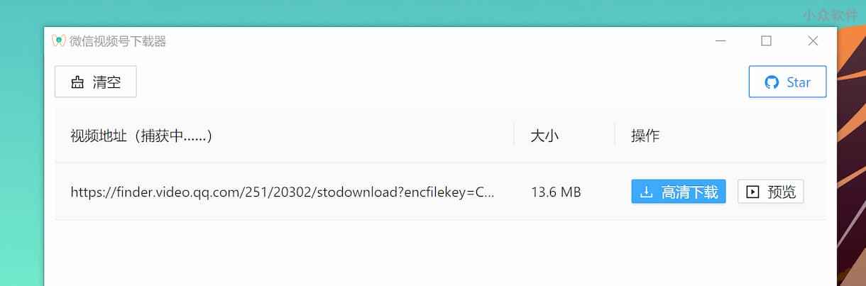 Appinn-2023-11-01-12.15.01@2x.jpgo_ Appinn-2023-11-01-12.15.01@2x.jpgo_