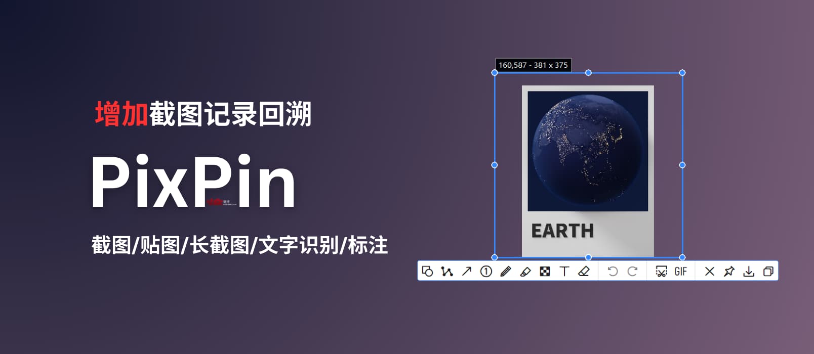 Appinn-feature-images-18 Appinn-feature-images-18