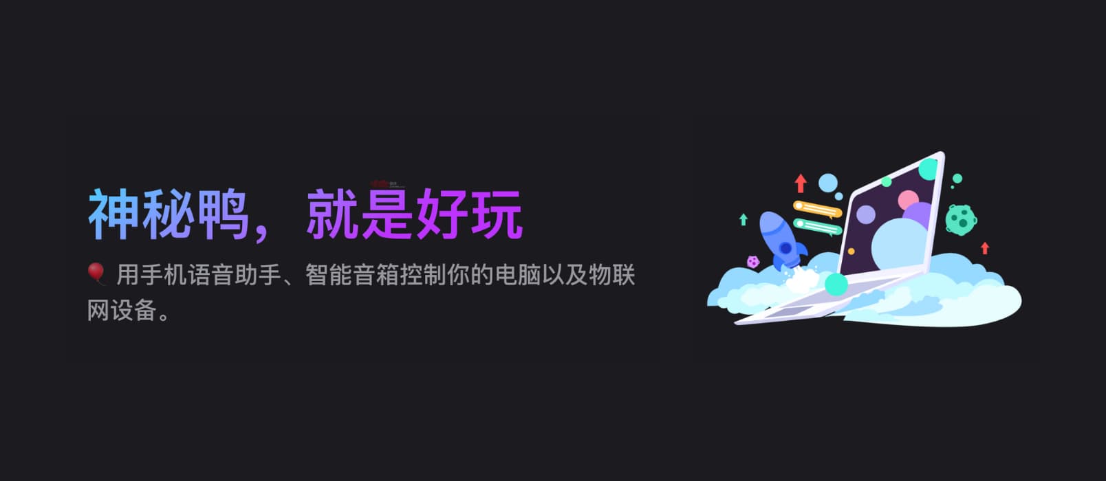 Appinn-feature-images-2023-11-05T114843.934 Appinn-feature-images-2023-11-05T114843.934