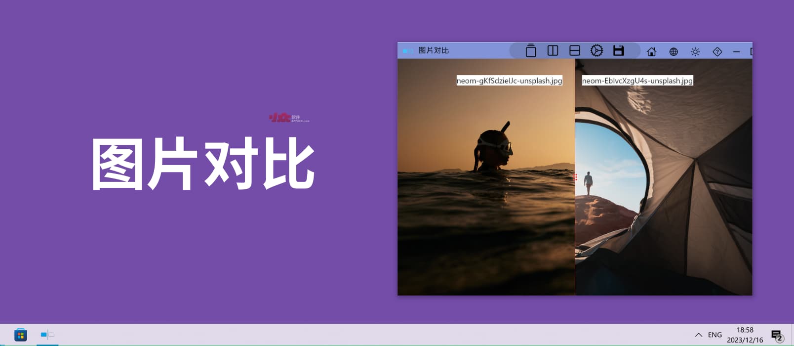 Appinn-feature-images-2023-12-16T190328.059 Appinn-feature-images-2023-12-16T190328.059