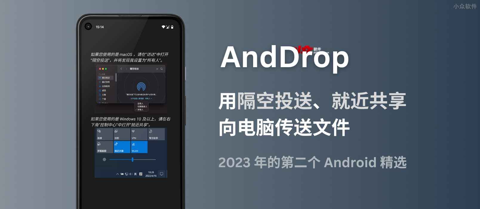 anddrop.jpgo_ anddrop.jpgo_