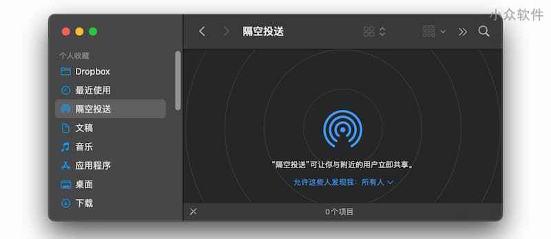 appinn-feature-image-100.jpgo_ appinn-feature-image-100.jpgo_
