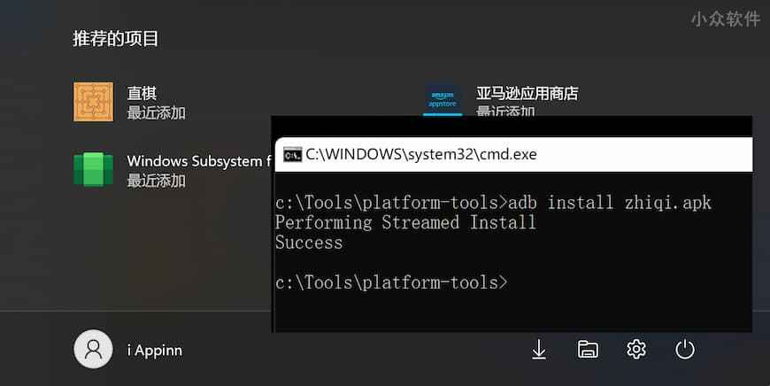 screen-appinn2021-10-22-11-18-33.jpgo_ screen-appinn2021-10-22-11-18-33.jpgo_