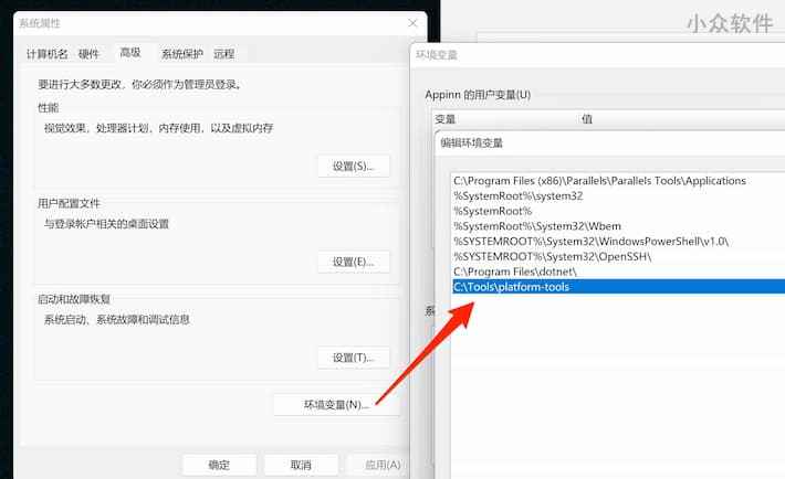screen-appinn2021-10-22_10_27_59.jpgo_ screen-appinn2021-10-22_10_27_59.jpgo_