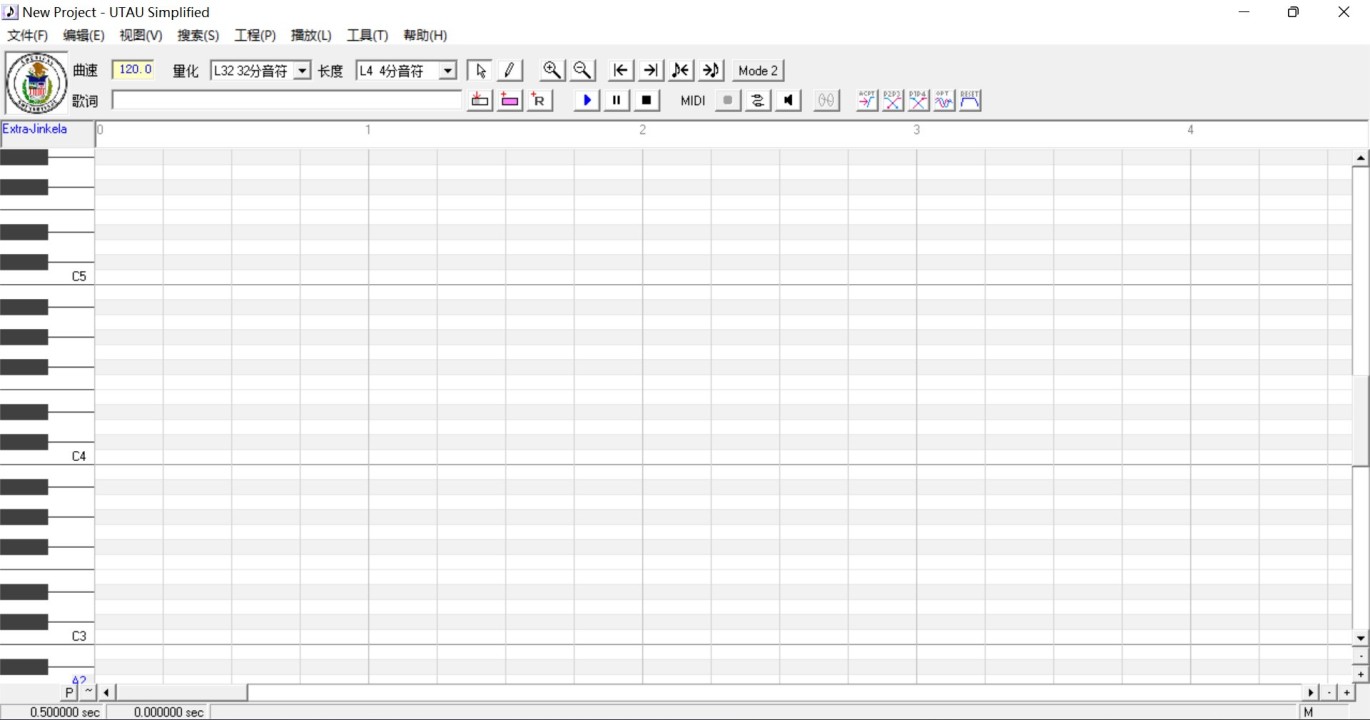 UTAU 声音合成工具-天天资源共享