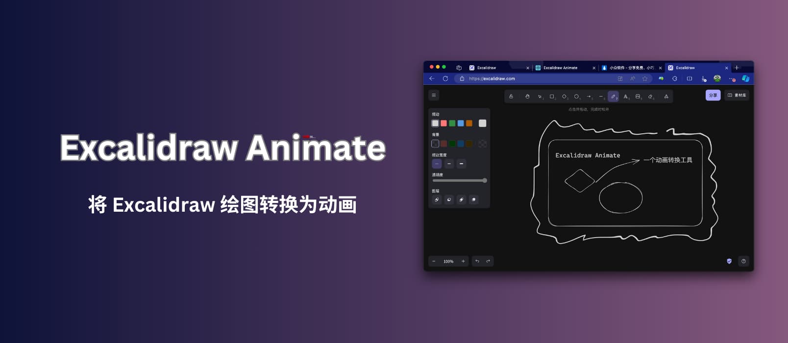 Appinn-feature-images-90 Appinn-feature-images-90