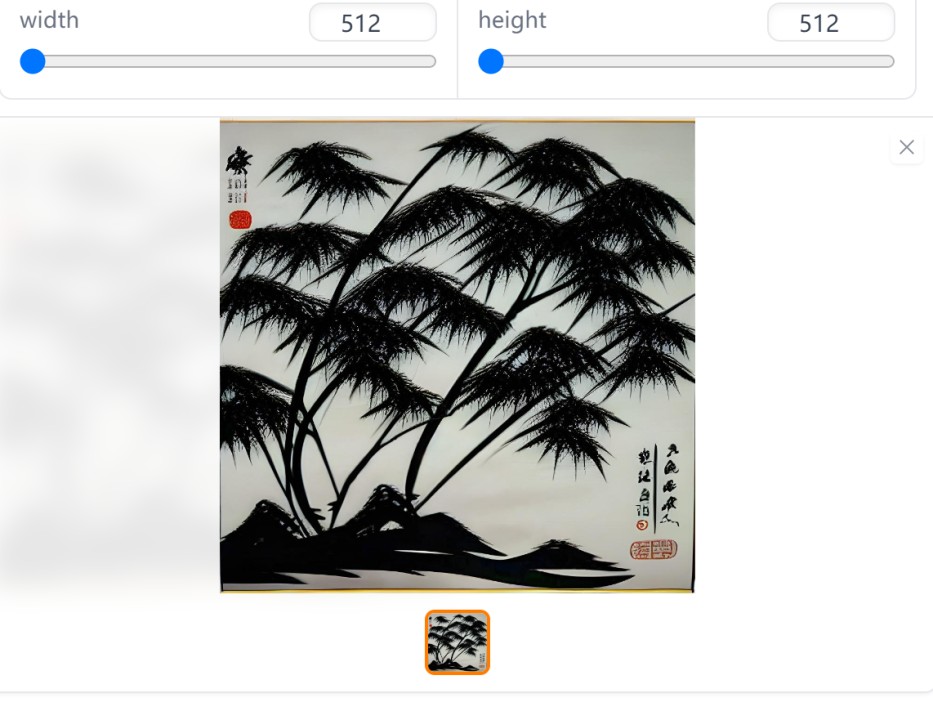 AI绘画与图生图-天天资源共享