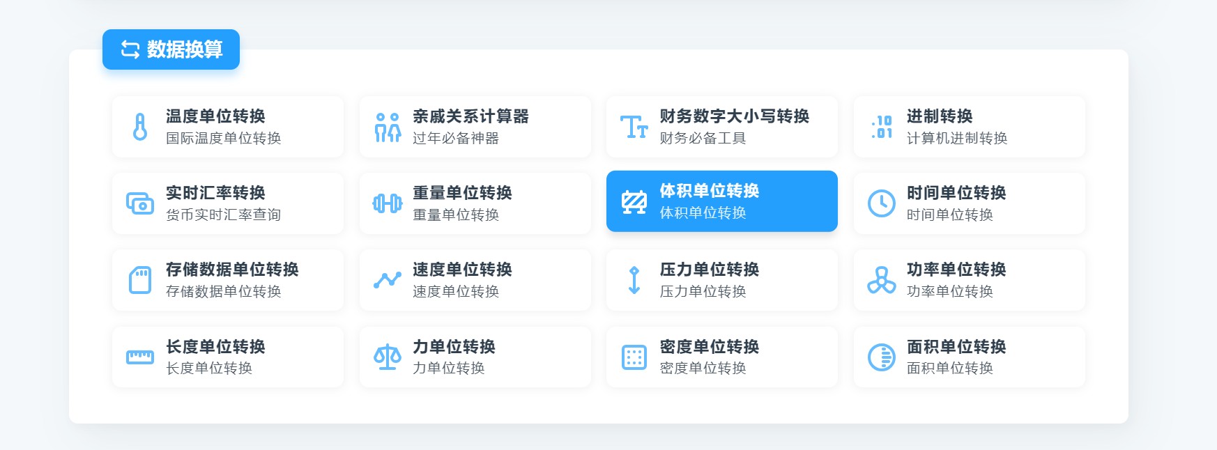 c171ecd8-e2c2-4cd0-9172-580d7fbd67e5 c171ecd8-e2c2-4cd0-9172-580d7fbd67e5