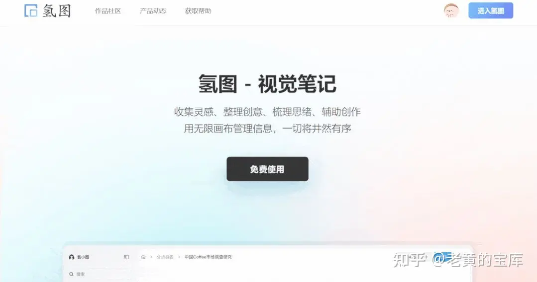 v2-193d65a0f503339b4d875bddbfd66e83_720w.webp v2-193d65a0f503339b4d875bddbfd66e83_720w.webp