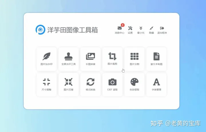 v2-20f7add7ffbbaab4df526b0639c74179_720w.webp v2-20f7add7ffbbaab4df526b0639c74179_720w.webp