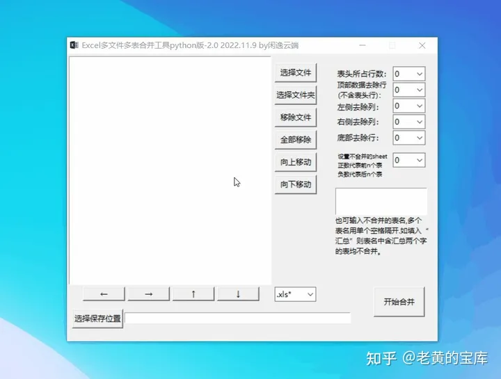 v2-44ea29c4ae89190a34235a872f4dbfcb_720w.webp v2-44ea29c4ae89190a34235a872f4dbfcb_720w.webp
