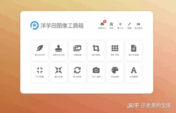 v2-4fd4f329c5510da16685c9c3265c2d5c_720w.webp v2-4fd4f329c5510da16685c9c3265c2d5c_720w.webp