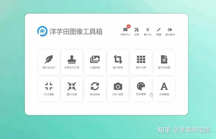v2-78e1c3a8971d3514da46ec77a38950e7_720w.webp v2-78e1c3a8971d3514da46ec77a38950e7_720w.webp