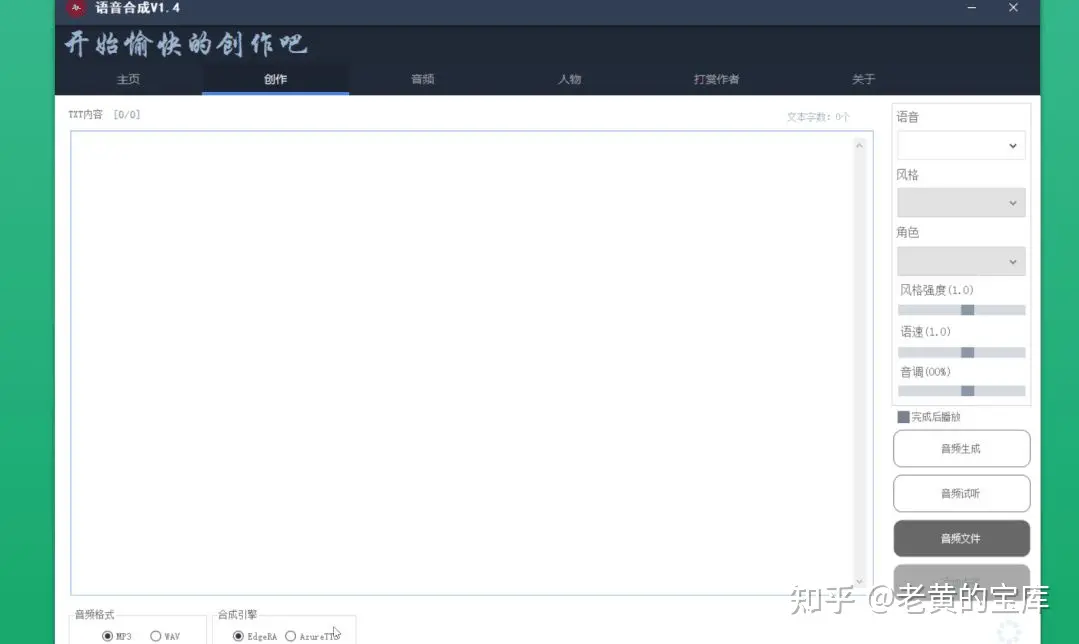 v2-820b280b34c4c777527ea7b7e2ab1dc6_720w.webp v2-820b280b34c4c777527ea7b7e2ab1dc6_720w.webp