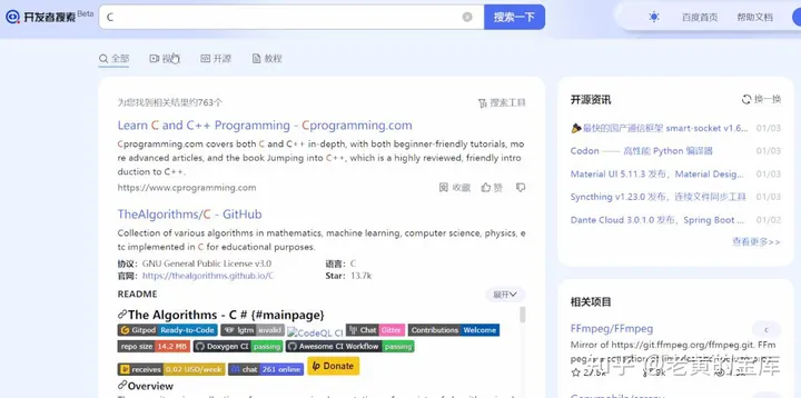 v2-9ad1edaf84d1c0309766c6fb26841f19_720w.webp v2-9ad1edaf84d1c0309766c6fb26841f19_720w.webp