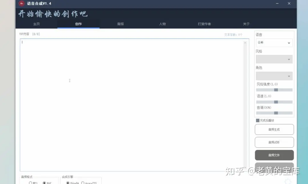 v2-a4e91b34cf2cf54c42434888e9687b78_720w.webp v2-a4e91b34cf2cf54c42434888e9687b78_720w.webp