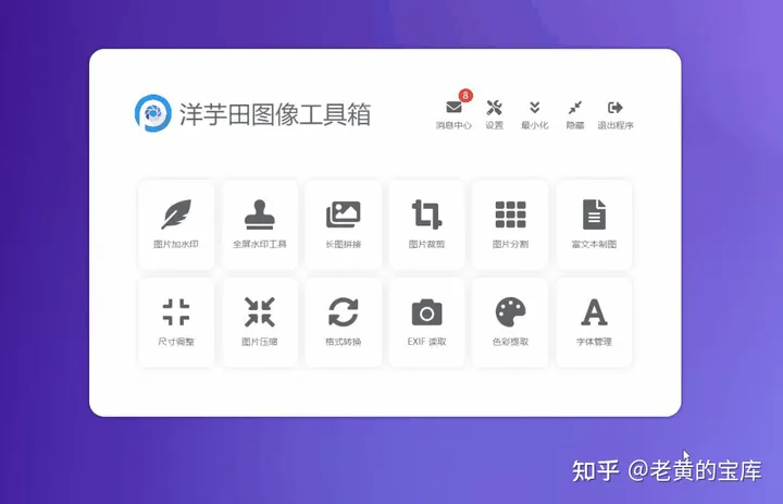 v2-a9f504b4297b62291115341adb74f3b7_720w.webp v2-a9f504b4297b62291115341adb74f3b7_720w.webp