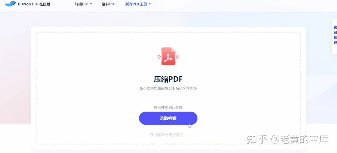 v2-ad99e2d9a1c8208c67630648b74a4491_720w.webp v2-ad99e2d9a1c8208c67630648b74a4491_720w.webp