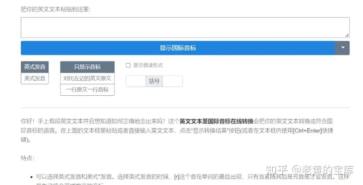 v2-ba90528eda92feda115d9e2c7aef478c_720w.webp v2-ba90528eda92feda115d9e2c7aef478c_720w.webp