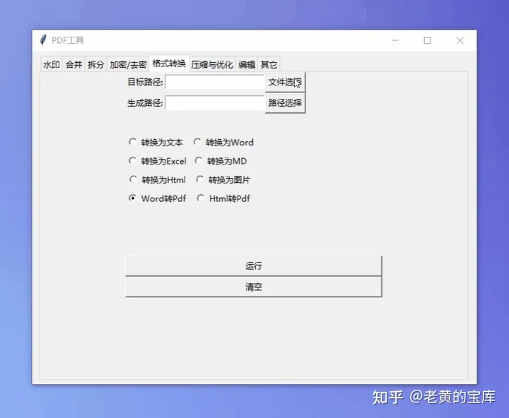 v2-db3492d9986e5261469aea7bd57da85c_720w.webp v2-db3492d9986e5261469aea7bd57da85c_720w.webp