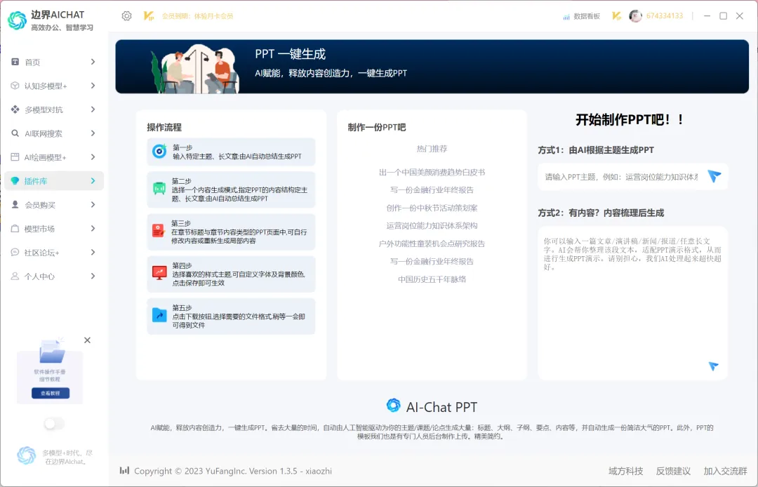 640-11.webp-1 640-11.webp-1