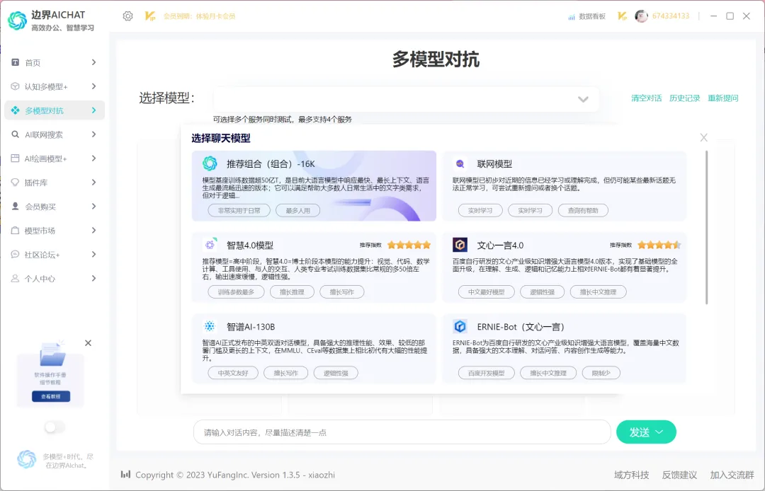 640-16.webp-1 640-16.webp-1