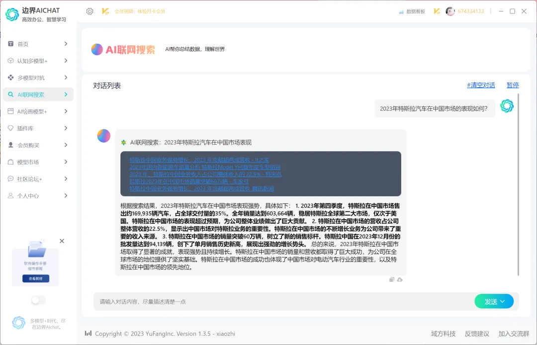 640-17.webp-1 640-17.webp-1