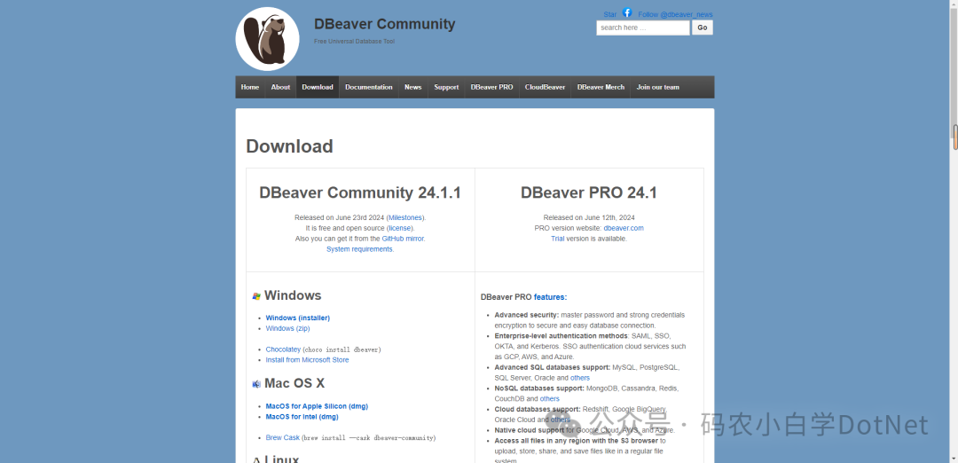 DBeaver 一款很强大的数据库连接工具-天天资源共享