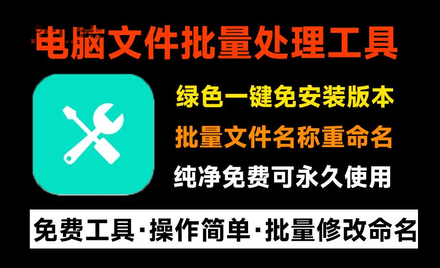 20240708ygrq6 20240708ygrq6