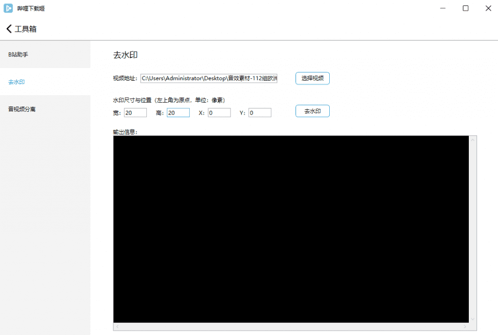 20240711a46y7 20240711a46y7