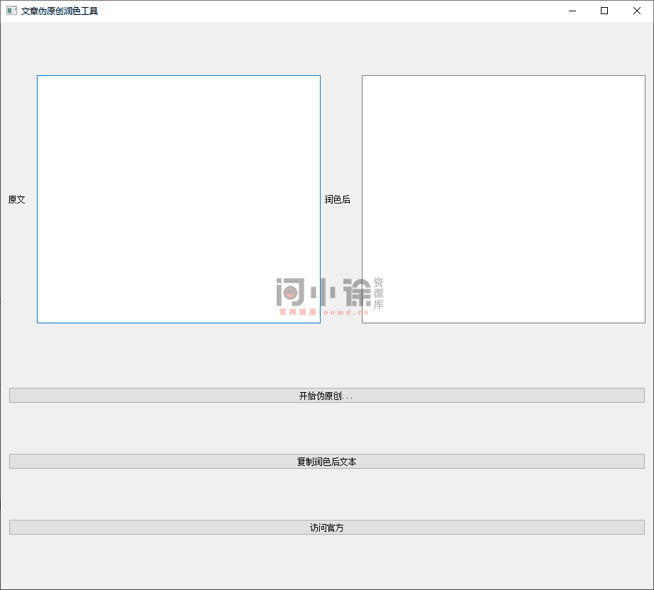 20240711bii6f 20240711bii6f