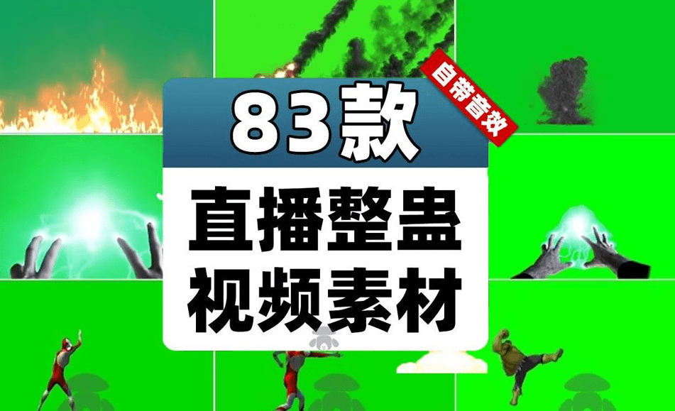 20240712ozinu 20240712ozinu