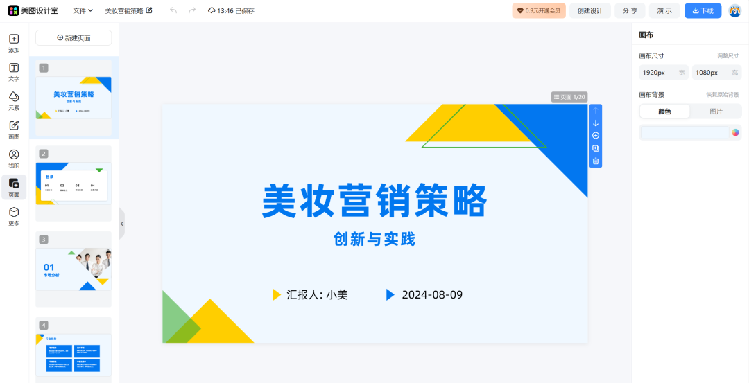 20240904kp91u 20240904kp91u