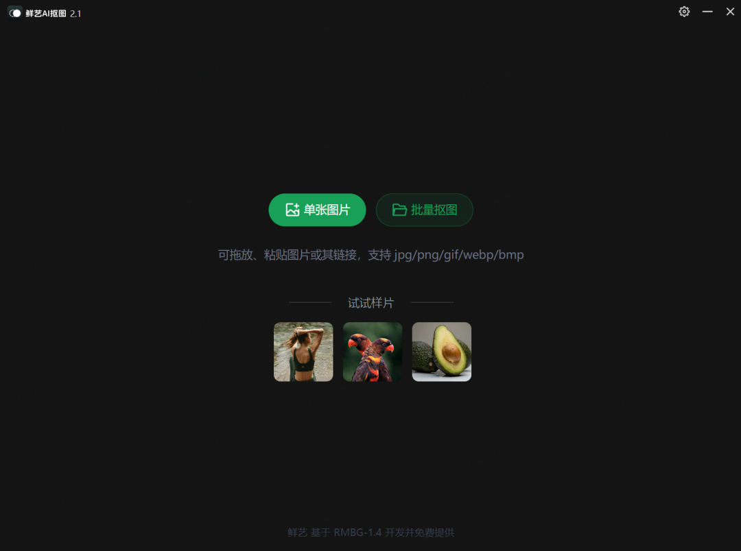 20240904vi2jq 20240904vi2jq