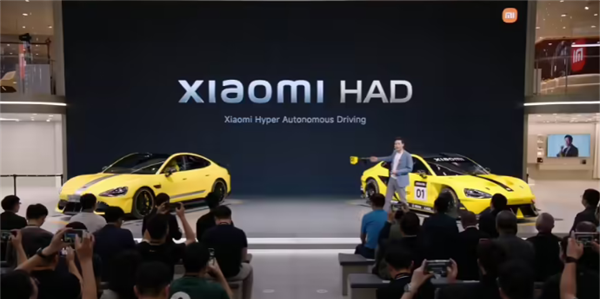 小米发布超级智能驾驶技术Hyper Autonomous Driving（HAD）-天天资源共享