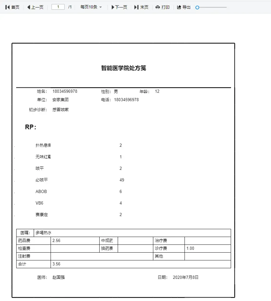 20241124c0a6g 20241124c0a6g