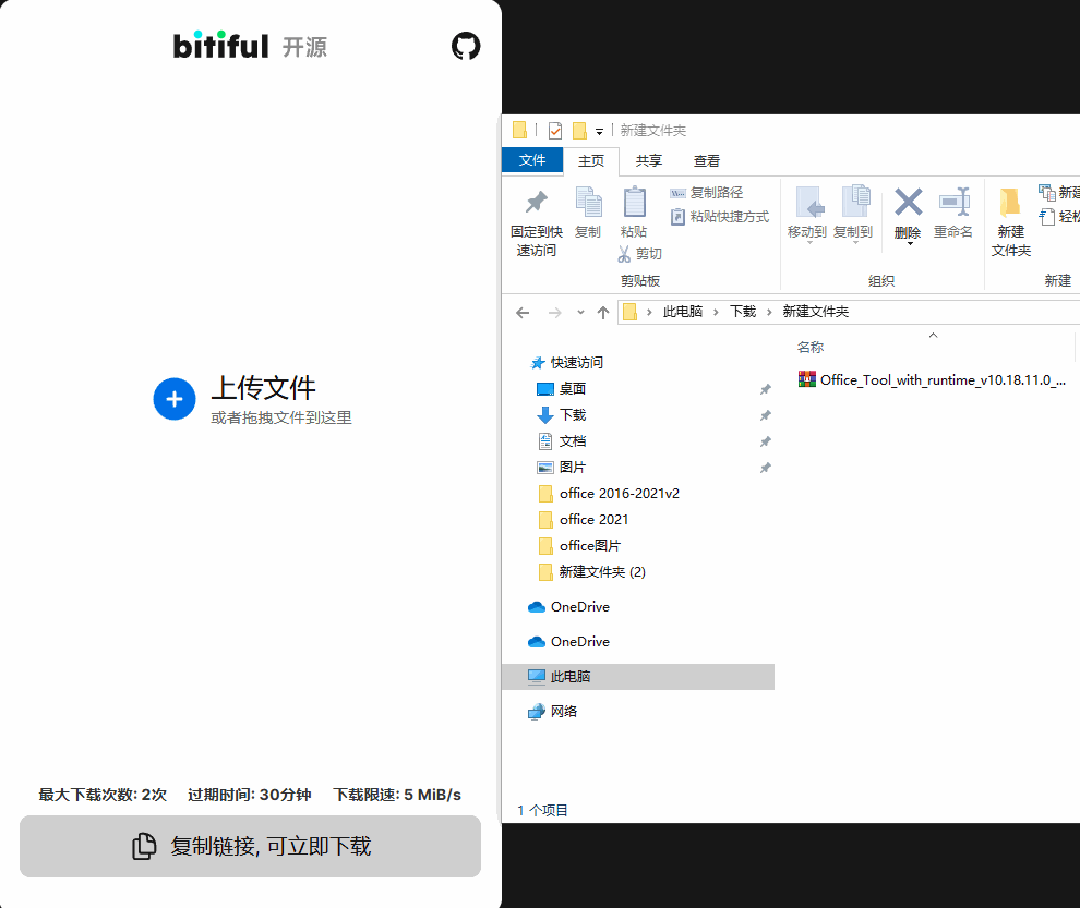 www.____.com,老司机必备网站,你想要的这里都有插图1 图片