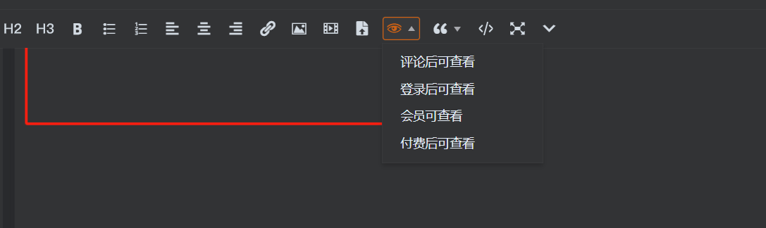 关于发布付费内容方式教程-天天资源共享