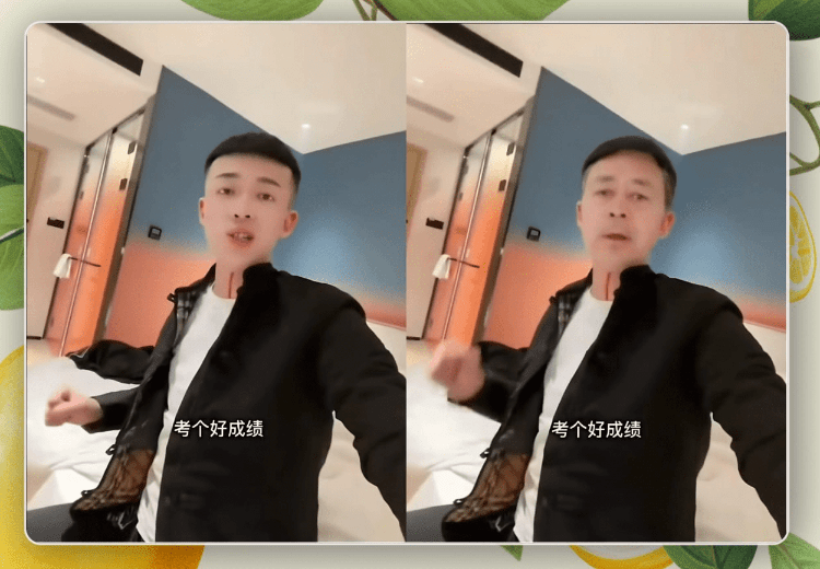 在线Ai换脸工具！亲测效果强大，支持一键Ai图片换脸操作-其他网站共享大厅-网站分享-天天资源共享