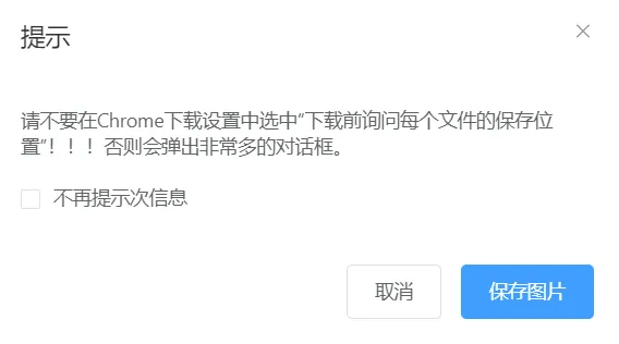 202503028i5yp 202503028i5yp