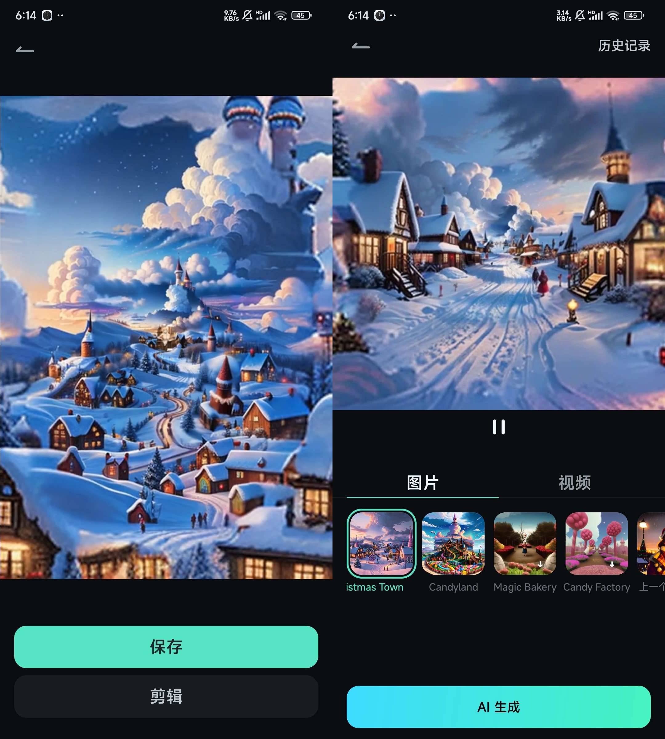 Filmora视频编辑器 v14.4.30 内置AI至尊版-天天资源共享